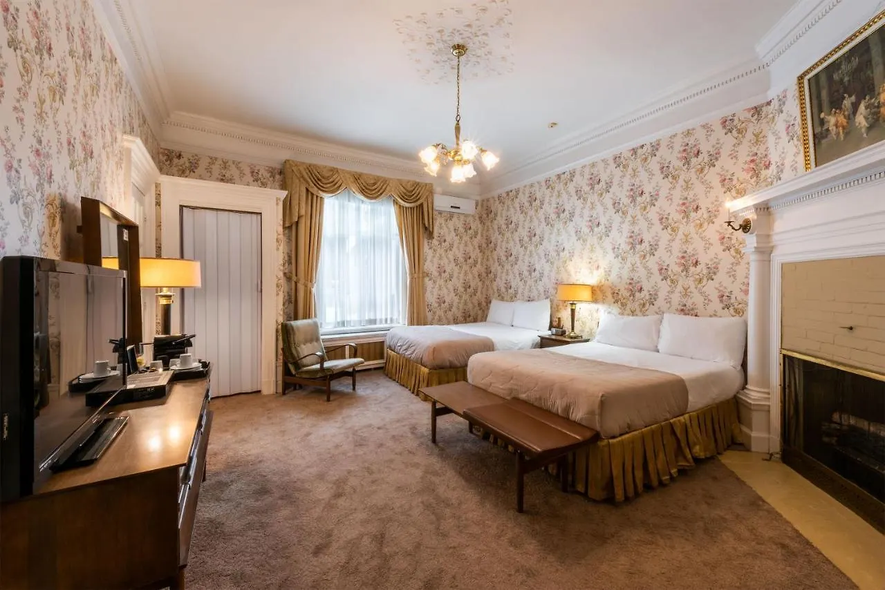 *** Hotel Le Chateau De Pierre Quebec City Canada